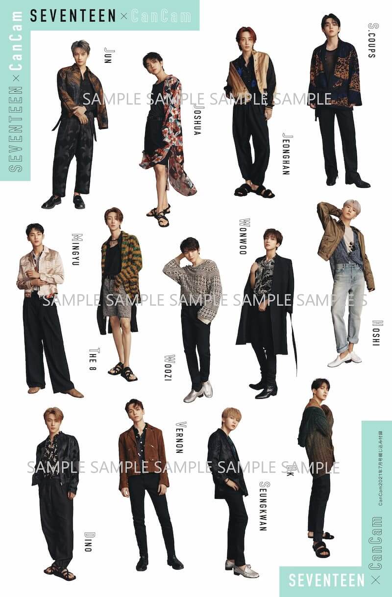 SEVENTEEN『CanCam』7月号（小学館）