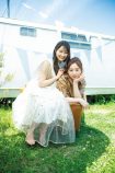 潮紗理菜×富田鈴花『アップトゥボーイ』Vol.303（2021年7月号）