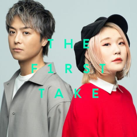 TAKAHIRO×ハラミちゃん「THE FIRST TAKE」音源配信