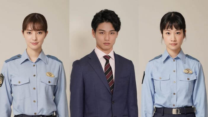 宮本茉由×中川大輔×藤間爽子、警察官役で『ボイスII』出演　「全力を注いでいきます」