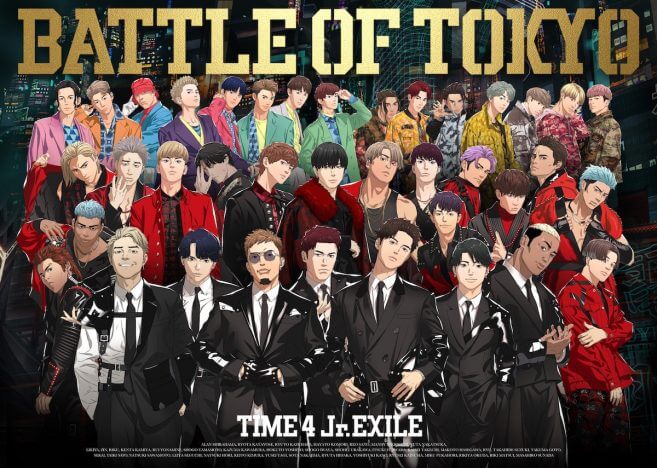 『BATTLE OF TOKYO TIME 4 Jr.EXILE』よりJr.EXILE「UNTITLED FUTURE」配信スタート