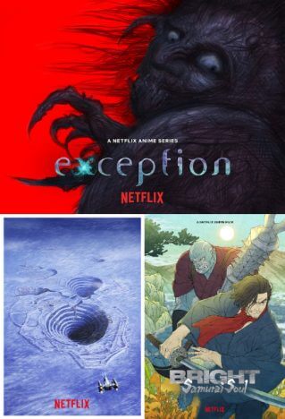 Netflixが完全新作アニメ3作の制作を発表　太田垣康男、乙一、イシグロキョウヘイが参加