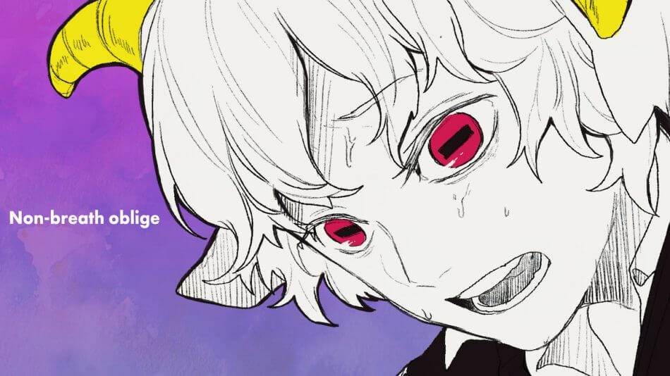 NAO ナオ　ピノキオ ピノキオピー、えいりな刃物が手がけた新曲「ノンブレス・オブリージュ