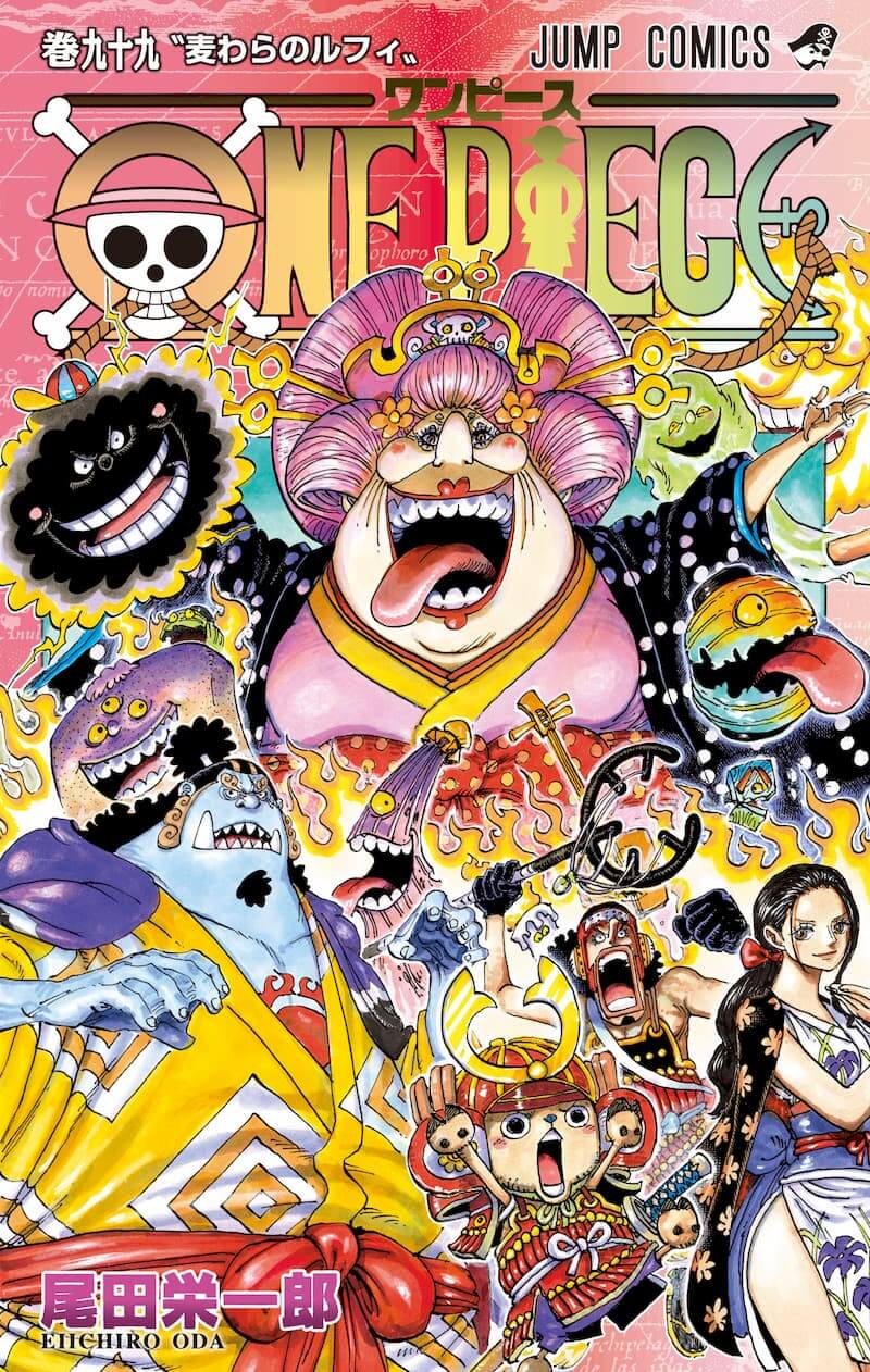 One Piece 99巻表紙には仕掛けが 公式youtubeチャンネルでは特別プロモーションムービーも Real Sound リアルサウンド ブック