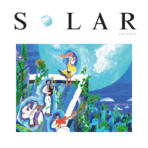 『SOLAR』初回盤の画像