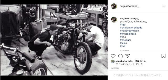 長瀬智也、インスタでバイクに関する投稿の画像