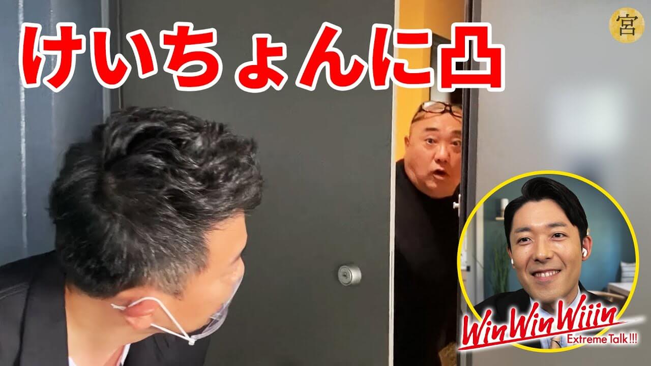 山本圭壱、YouTubeで増していく存在感