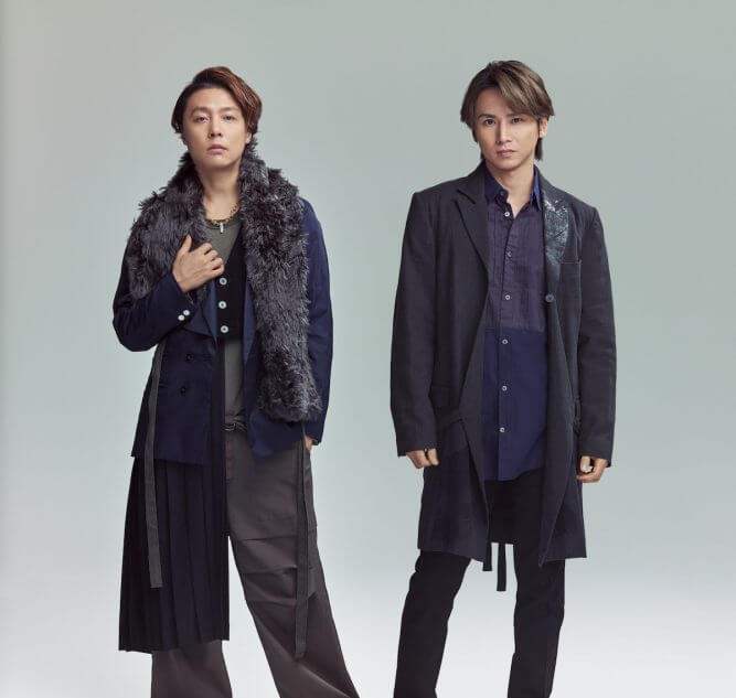 KinKi Kids、43rdシングル『アン／ペア』発売 堂本光一と堂本剛 