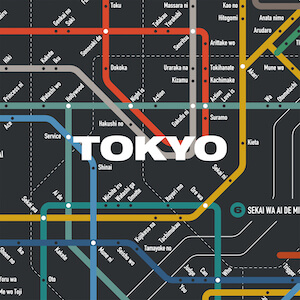BURNOUT SYNDROMES 4th Album『TOKYO』