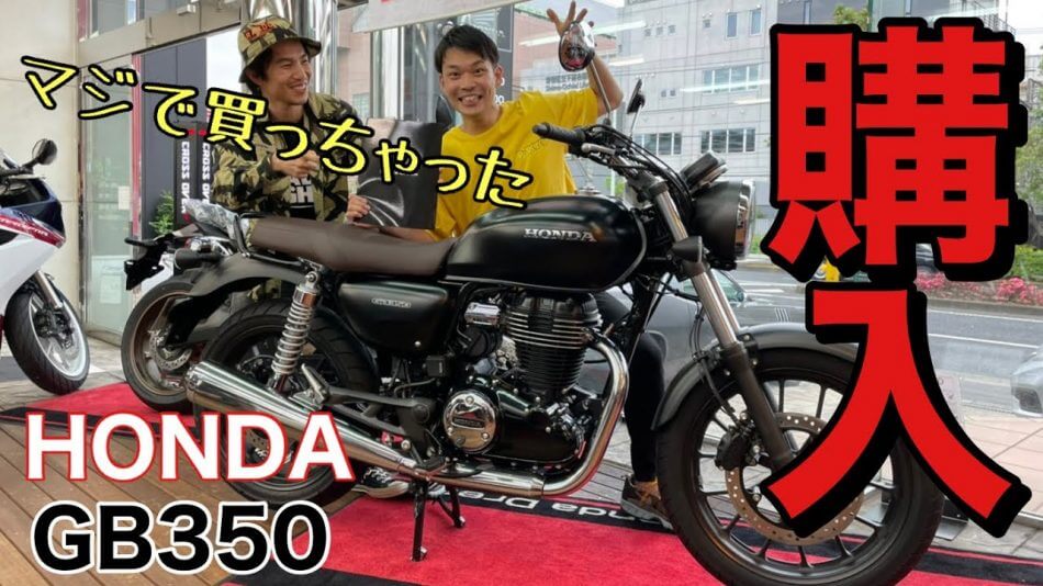 中尾明慶が広げる“バイク好き芸能人”の輪