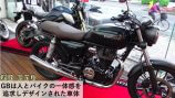 中尾明慶が広げる“バイク好き芸能人”の輪の画像