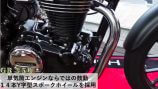 中尾明慶が広げる“バイク好き芸能人”の輪の画像