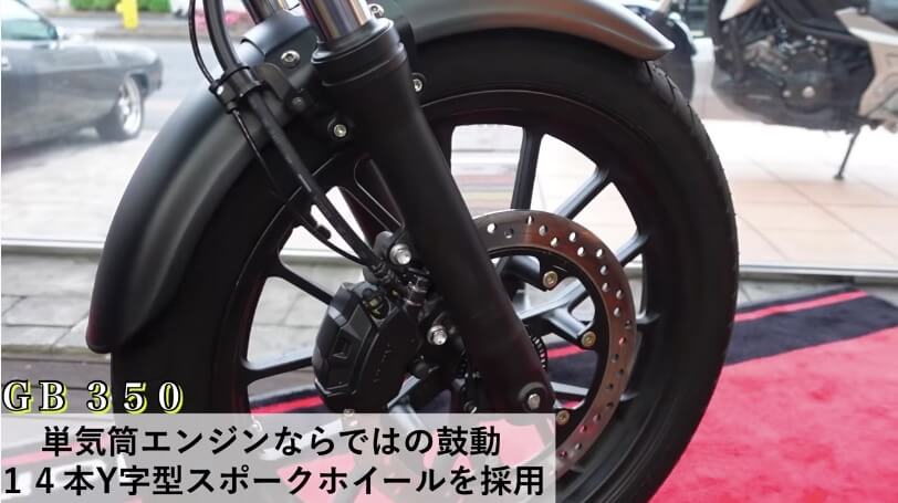 中尾明慶が広げる“バイク好き芸能人”の輪の画像