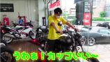 中尾明慶が広げる“バイク好き芸能人”の輪の画像