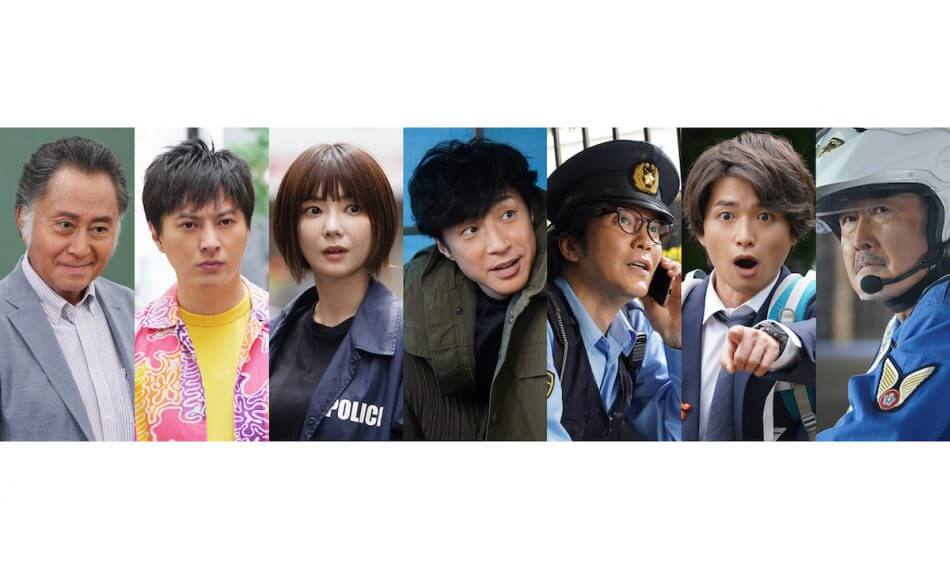 東山紀之主演『刑事7人』シーズン7、7月7日より放送 倉科カナ、白洲迅 