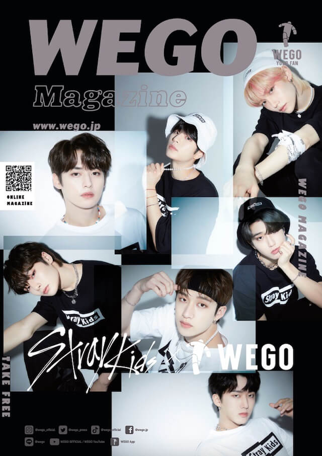 Stray Kids Wego とのコラボアイテム発売 フリーマガジンでは撮り下ろし特集も Real Sound リアルサウンド