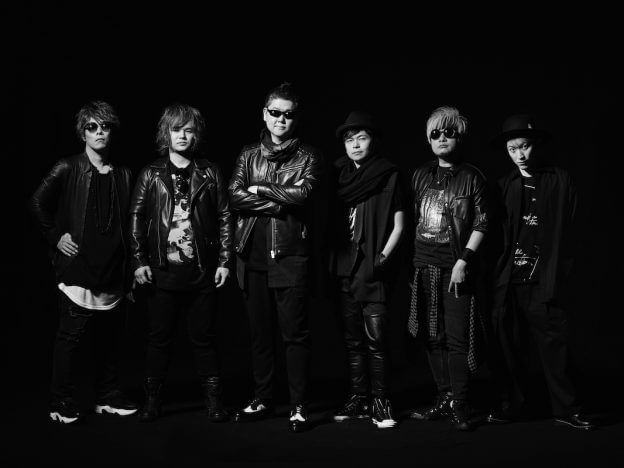 「サガ」オフィシャルバンド・DESTINY 8、“ドット絵”が特徴的な新アルバムのジャケット写真公開
