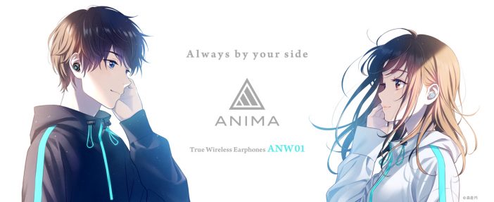 サウンドチューニングが可能な完全ワイヤレスイヤホン『ANW01』が発売決定！