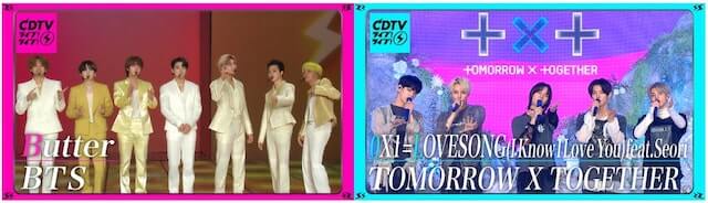 『CDTVライブ！ライブ！』BTS、TOMORROW X TOGETHER