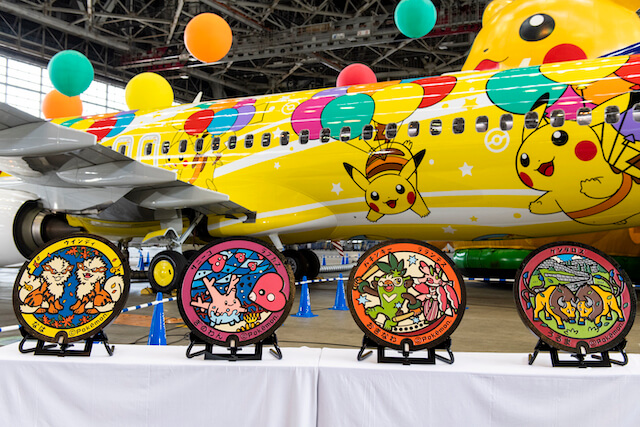 新しい『ピカチュウジェット』が登場！の画像