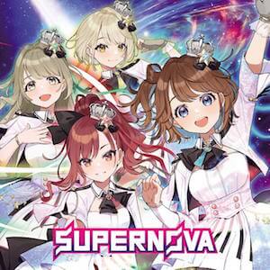 『SUPERNOVA』【まりなす盤】の画像