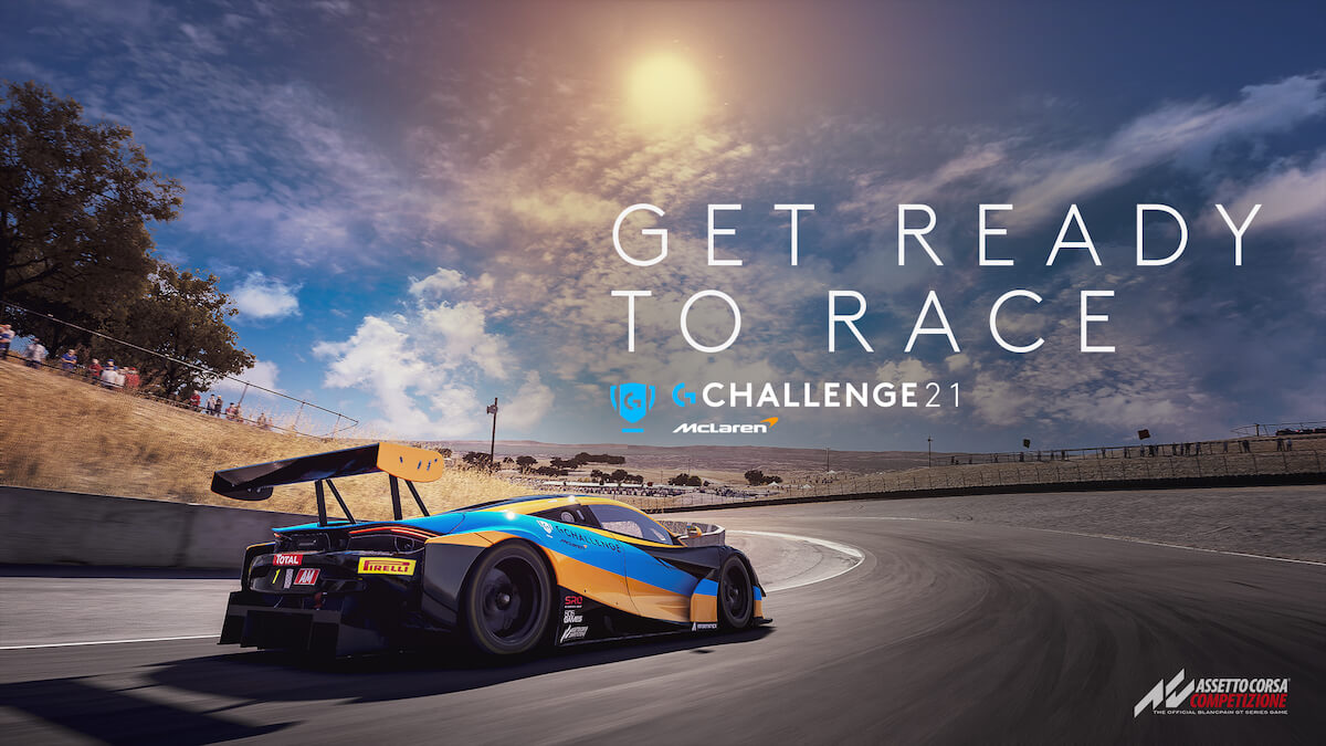 「Logicool McLaren G Challenge 2021」開催