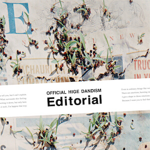 Official髭男dism『Editorial』（CD）