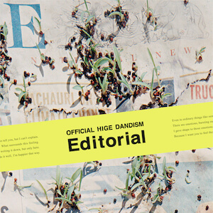 Official髭男dism『Editorial』（DVD）