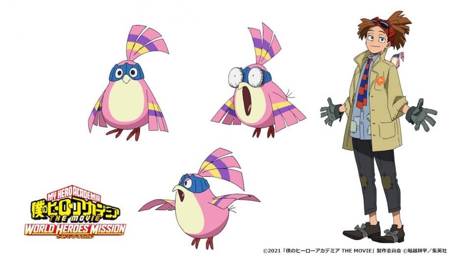 僕のヒーローアカデミア] キャラファイングラフ 緑谷＆轟＆ロディ