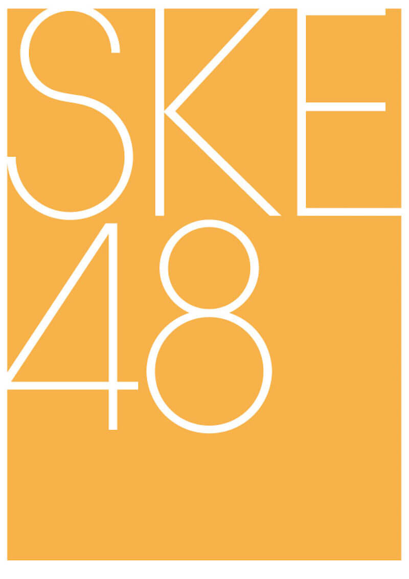 SKE48、28thシングル発売決定