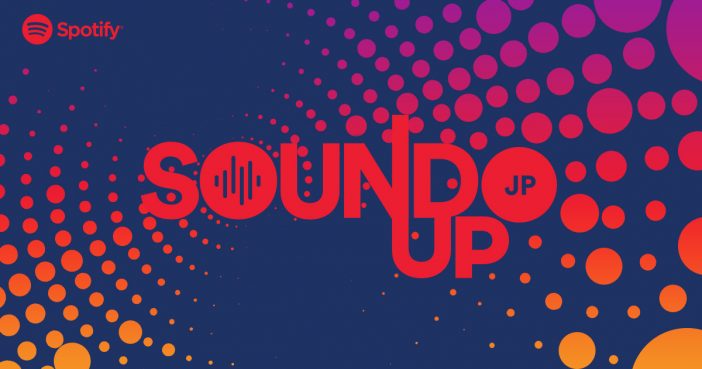 Spotifyが次世代Podcastクリエイター育成プログラム「Sound Up」実施　コンテンツの多様化めざし、女性音声クリエイターを発掘・育成