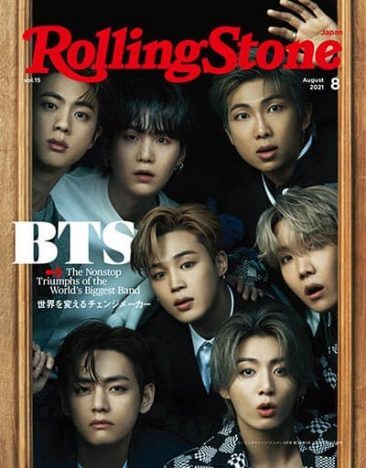 BTS『Rolling Stone Japan』表紙ビジュアルが公開　インタビューノーカット掲載でARMYとの絆を語る