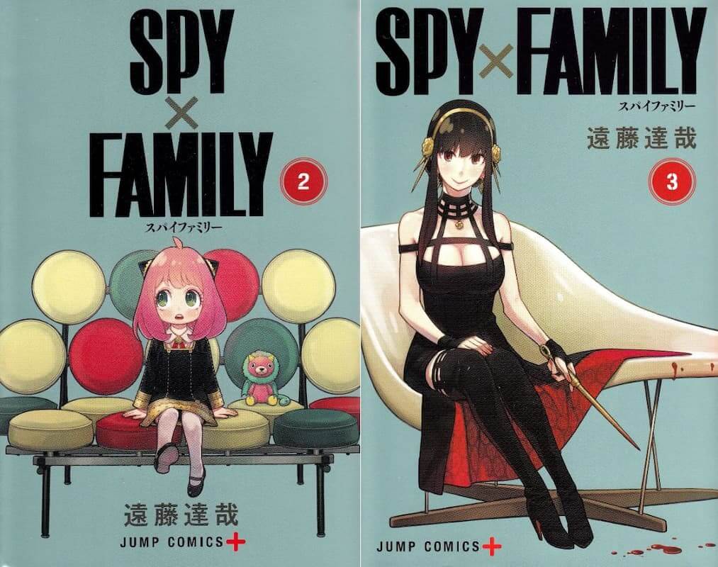 『SPY×FAMILY』『スパイ教室』スパイの条件の画像
