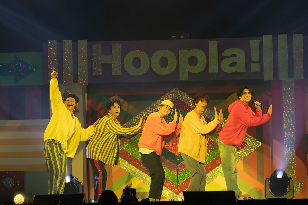 超特急「Hoopla！」レポート