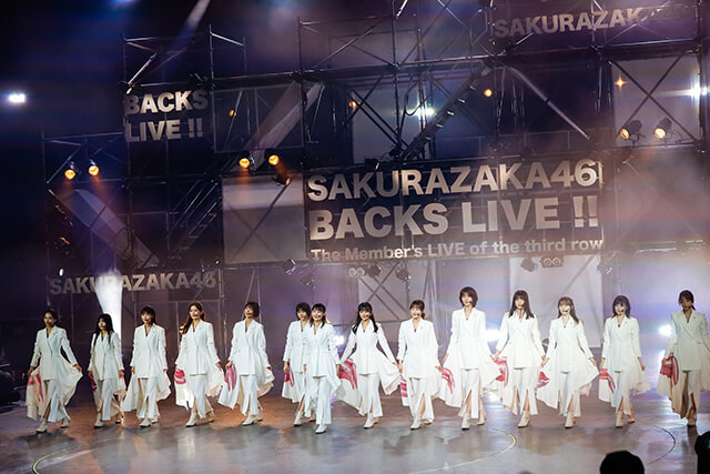 櫻坂46、“立候補制センター”に表れた力強い意志　3列目メンバーが個々の魅力発揮した『BACKS LIVE!!』レポの画像4-2