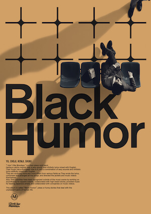 『Black Humor』（CD＋DVD）の画像