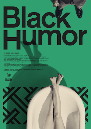 『Black Humor』（初回生産限定盤）の画像