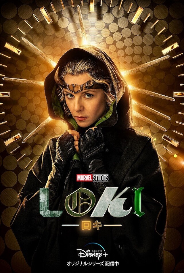 marvel studios シリーズ1 トム・ヒドルストン ロキ サインカード トム