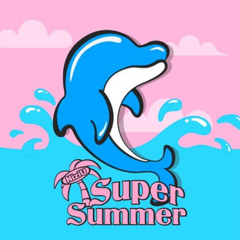 NiziU、9人の成長と笑顔が詰まった「Super Summer」　聴き手を解放感へと誘う初のサマーソングに