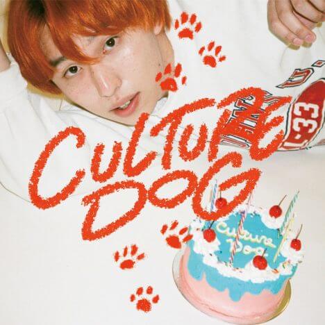 Mega Shinnosuke、1stアルバム『CULTURE DOG』収録内容公開