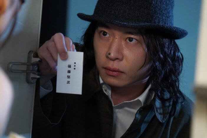 田中圭演じるクセ者刑事の意外な素顔が明らかに　『死神さん』キャラクター動画公開