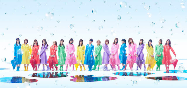 AKB48（画像提供＝ⓒYou Be, Cool!／KING RECORDS）