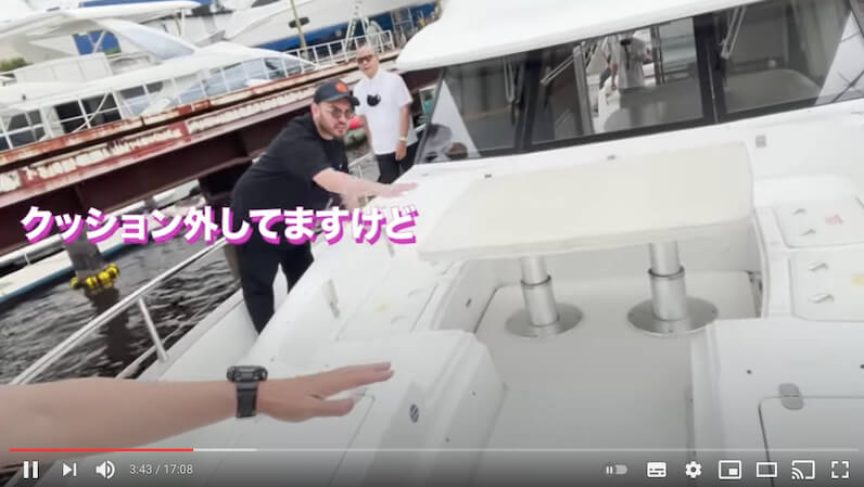 ヒロミ、豪華クルーザーで“東京”を満喫の画像