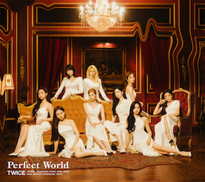 『Perfect World』 初回限定盤Aの画像