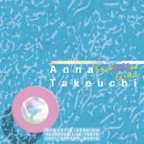 竹内アンナ「SUNKISSed GIRL」アコースティックカバー配信の画像