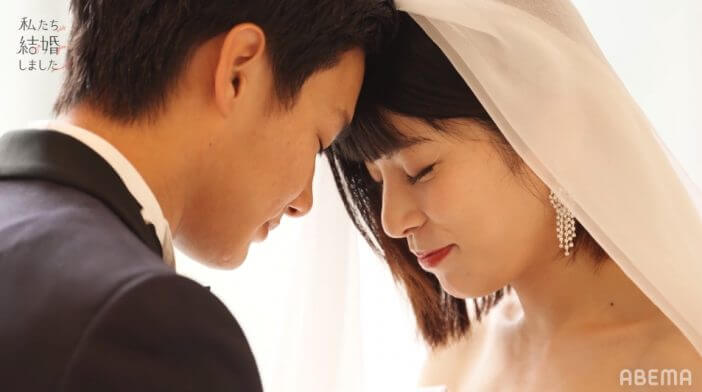 『私たち結婚しました』1話ーー野村周平、さとうほなみに「ちゃんと幸せにします」　“7日間の結婚生活”が幕を開ける