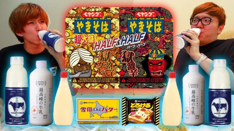 YouTuberとペヤングの攻防に変化？