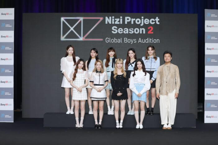 ソニー・ミュージック×JYP『Nizi Project Season 2』始動　J.Y. Parkが“NiziUの弟分”を発掘、グローバルボーイズグループ結成へ