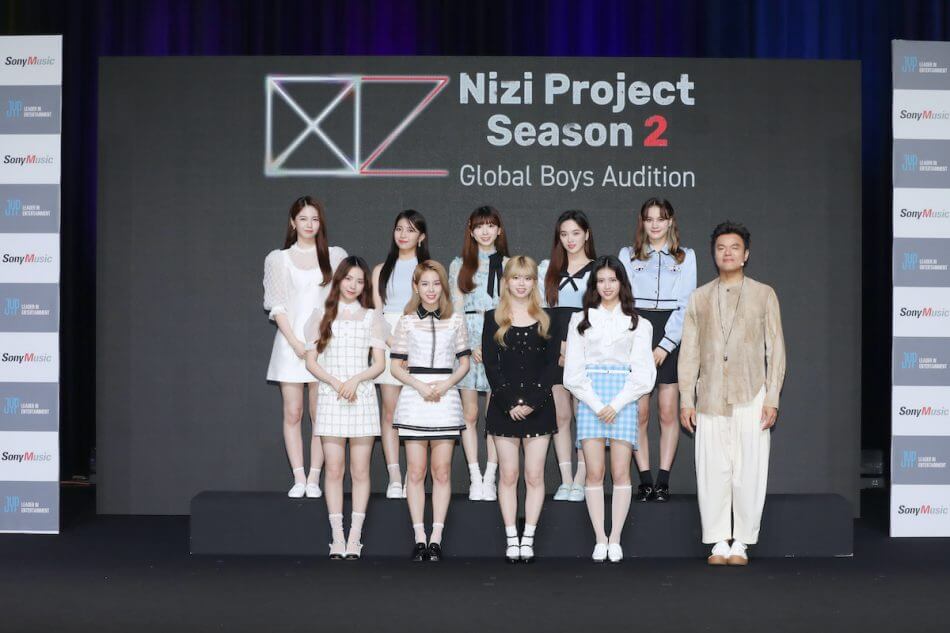 『Nizi Project Season 2』始動