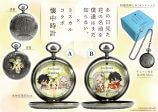 『あの花』×『ラスカル』コラボ懐中時計発売の画像